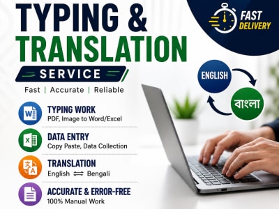 Native-Level Website Content & Copywriting – Fast Delivery
