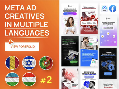 Meta Ad Creatives | Static Ad Banners | Banner Ad Design Launch Pack