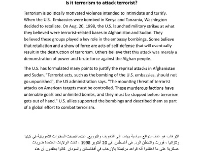 Arabic, English, and Turkish content manually and accurately translation