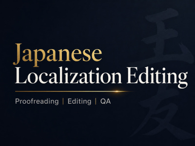 Polished, natural Japanese localization.