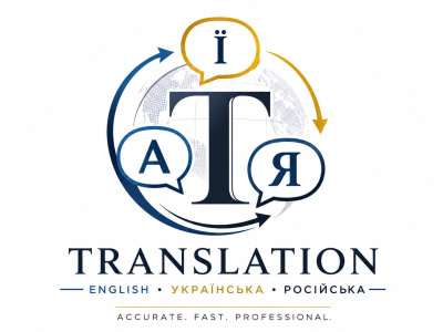 Will translate English, Ukrainian and Russian text