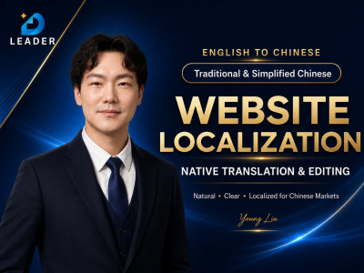 Your English website into natural Traditional Chinese