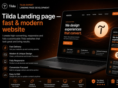 Tilda Landing page — fast & modern website