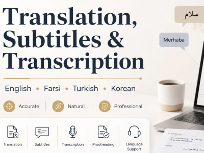 English, Farsi, Turkish & Korean Translation