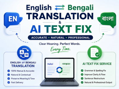 English–Bengali–English Translation & Clear Content Writing Help