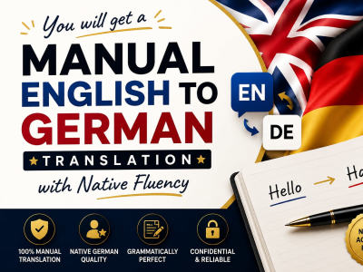 A manual English to German translation with native fluency