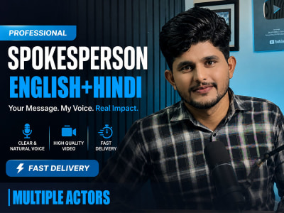 Indian spokesperson video in hindi