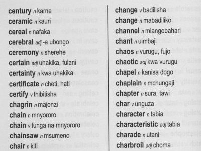 I will translate English to Swahili or Swahili to  English professionally
