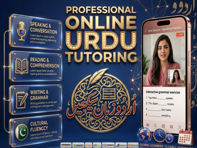 Native Urdu Teacher | Online Urdu Lessons & Language Tutoring