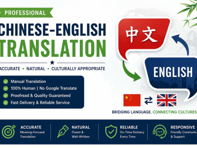 Chinese to English Translator | Medical & Website Specialist
