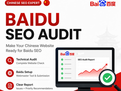 Your Chinese website audited and optimized for Baidu SEO