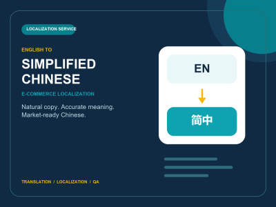 Natural English to Simplified Chinese e-commerce localization