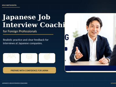 Japanese Job Interview Coaching for Foreign Professionals