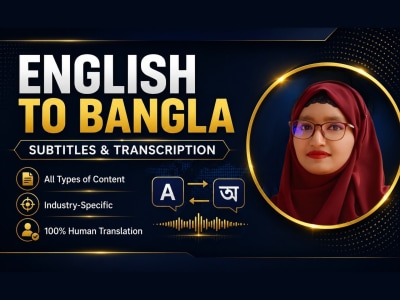Your bengali subtitling and transcription expert