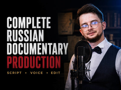 A complete Russian documentary script with dramatic male voice-over