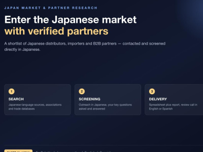 Japan partner and distributor sourcing for Spanish-speaking clients
