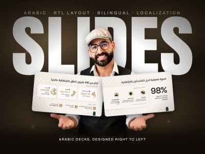 Premium Arabic RTL Deck Design | Bilingual, Localized Right-to-Left Slides