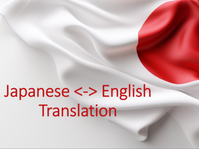 Japanese Translation and Proofreading by Expert in Japanese Language