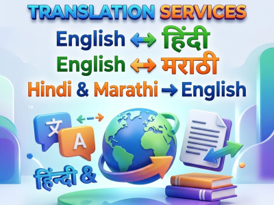 Precise document translation : English - Hindi and English - Marathi