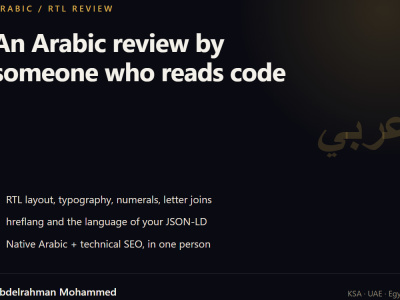 A technical SEO audit of your Arabic website, RTL and hreflang fixed
