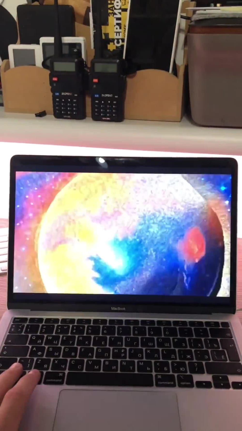 Play video