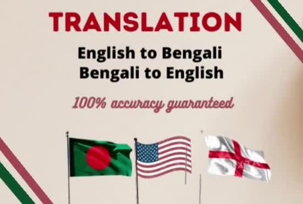 Translate Any Japanese Text Into English Or Italian, 42% OFF