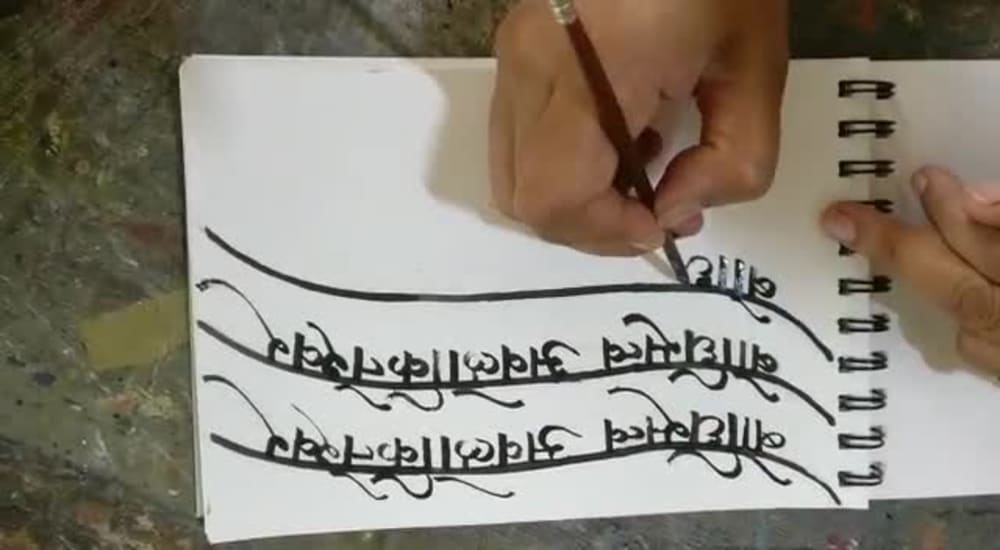 Play video