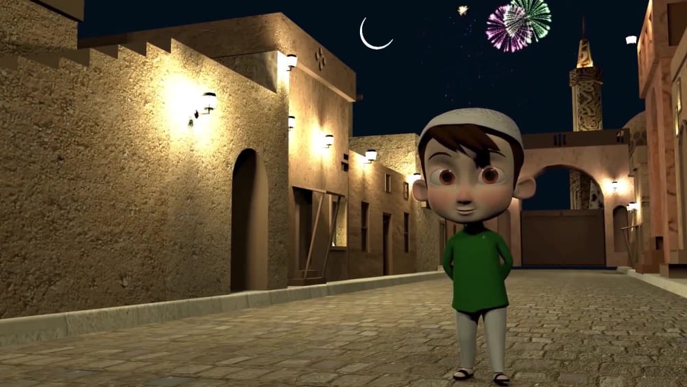 Play video