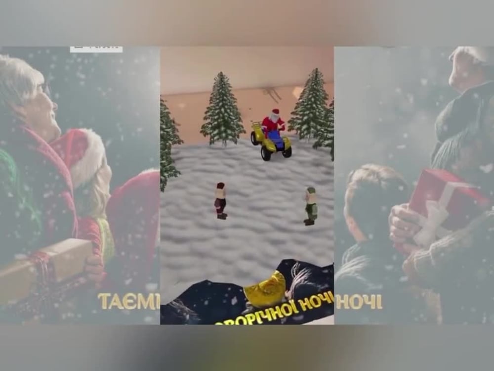 Play video