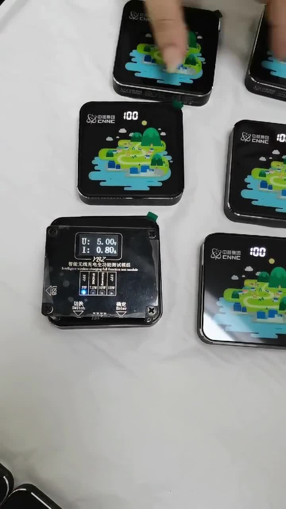 Play video
