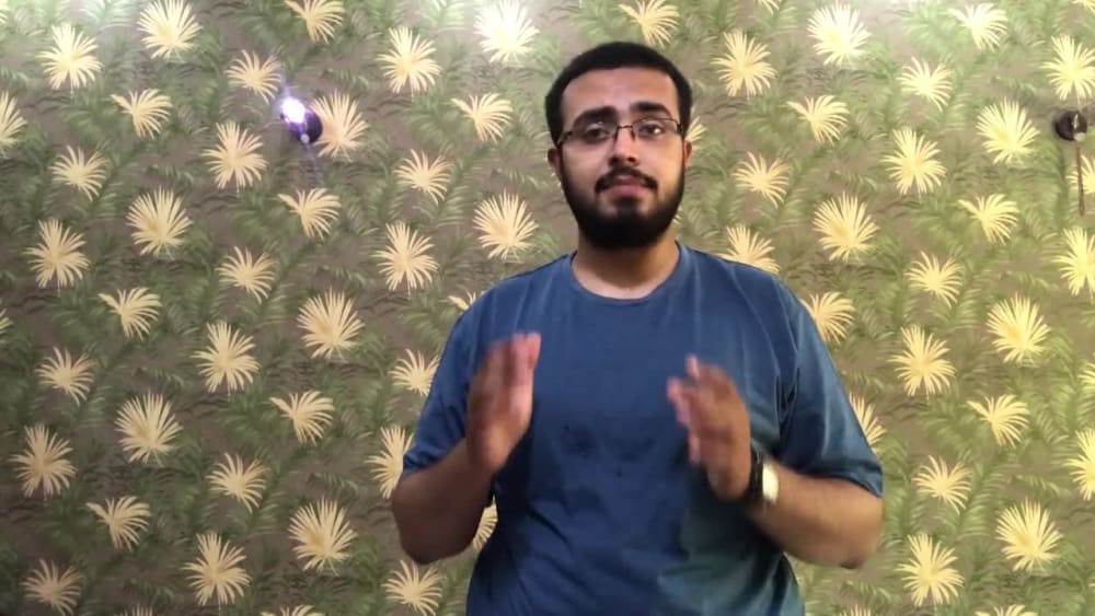 Play video