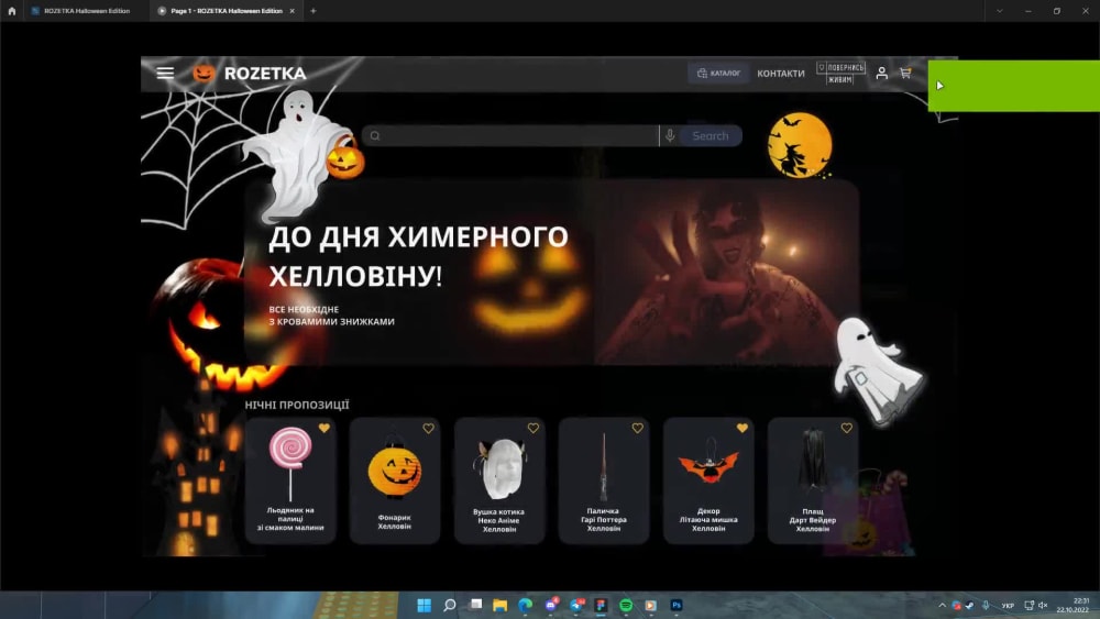 Play video