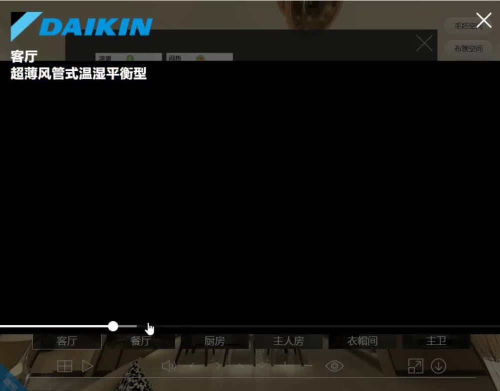 Play video