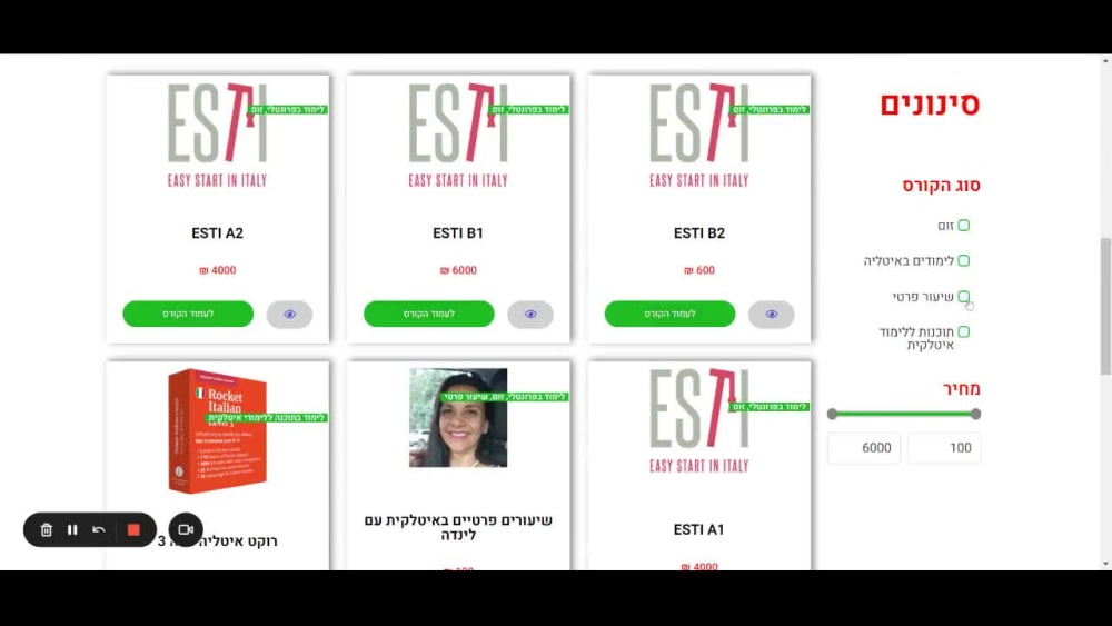 Play video