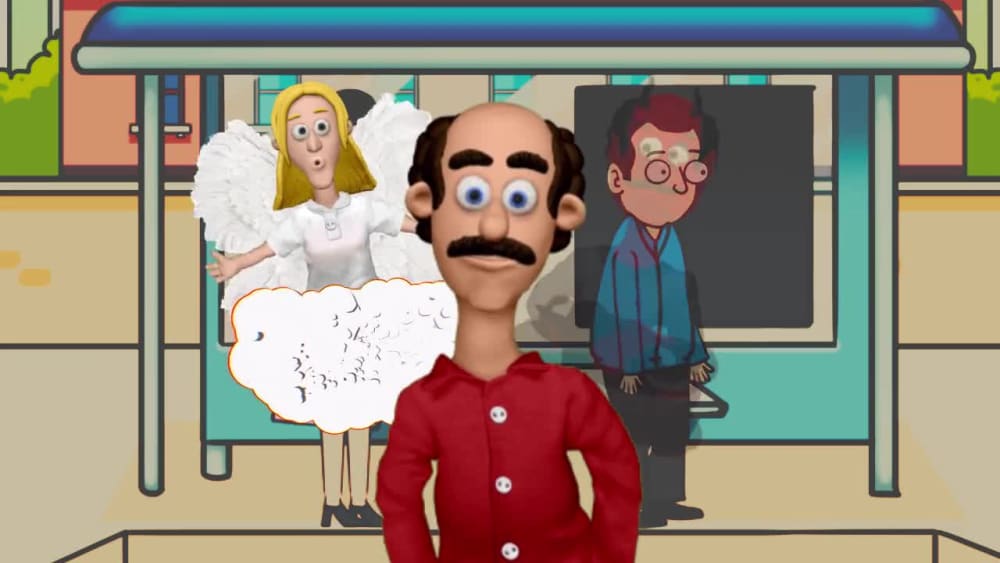 Play video