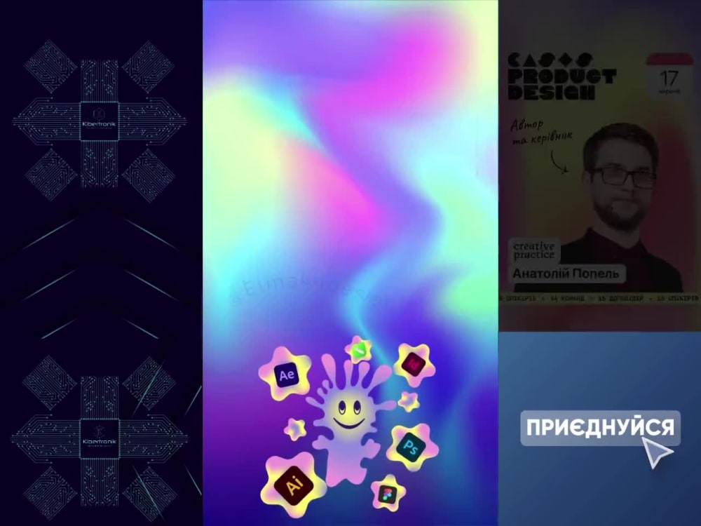Play video