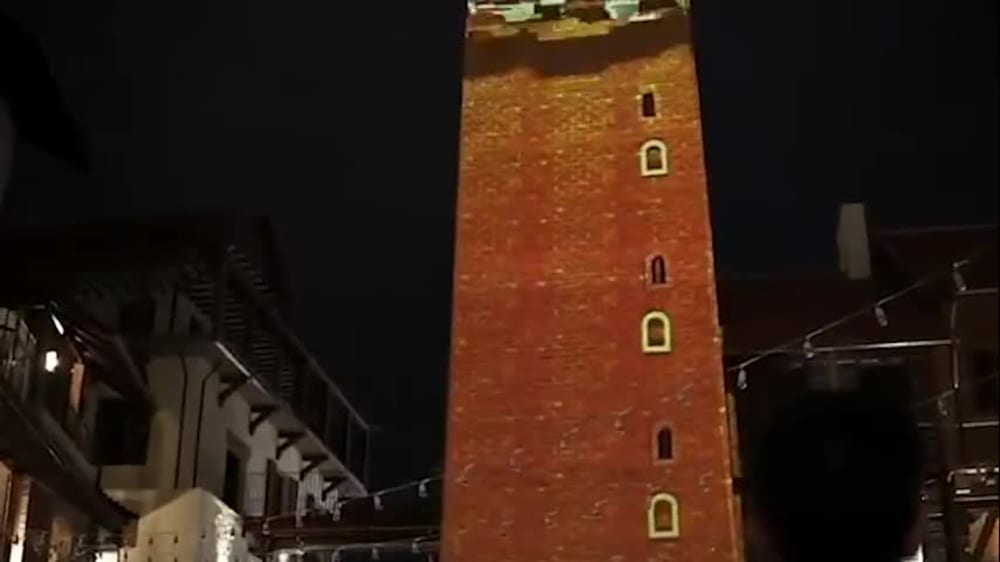 Play video