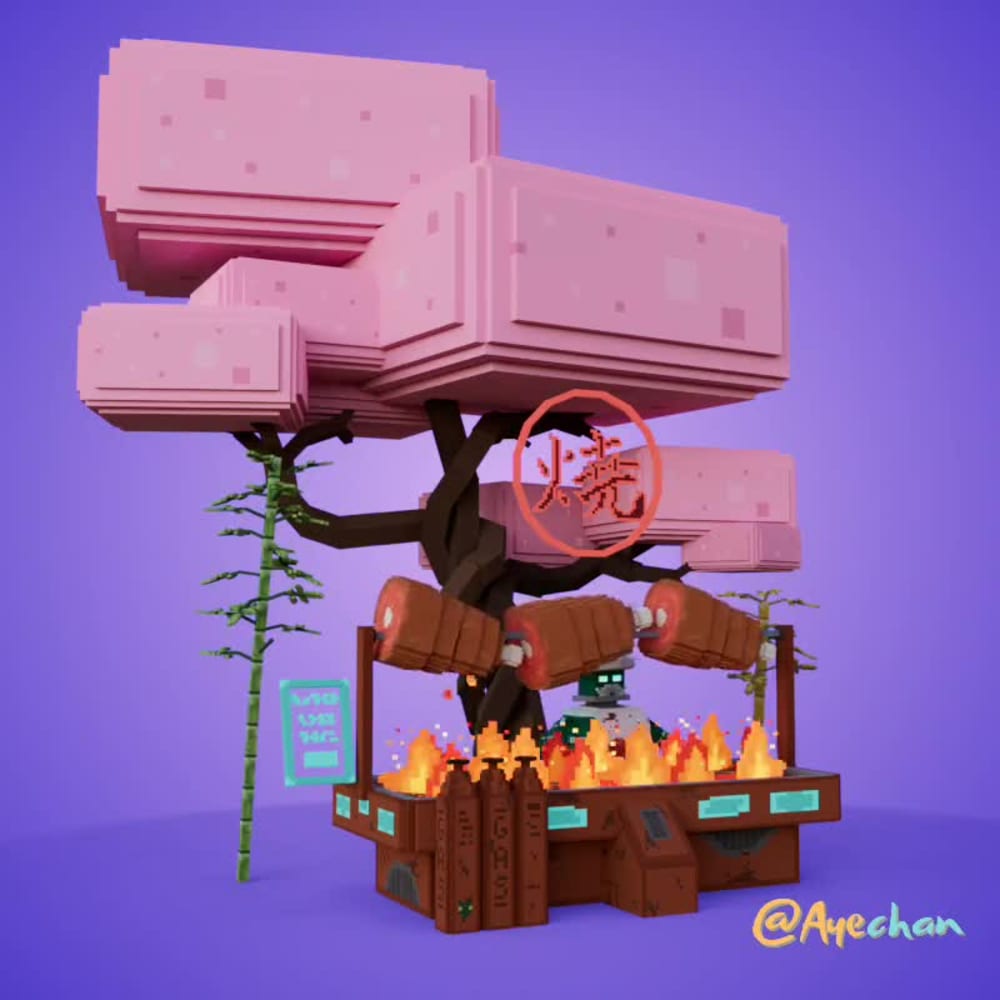 Play video