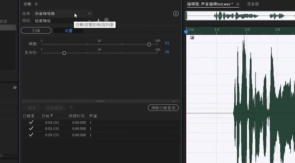 Play video