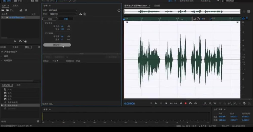 The best audio editing services. Upwork