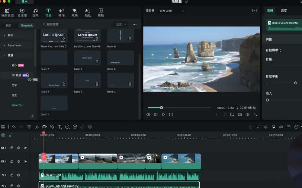 Play video