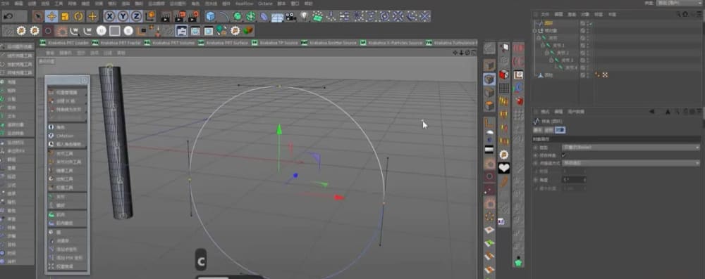 Play video