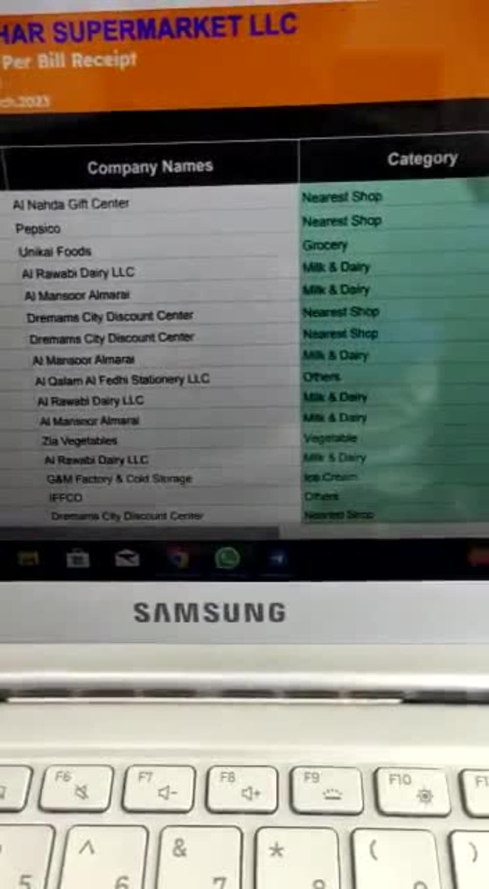 Play video