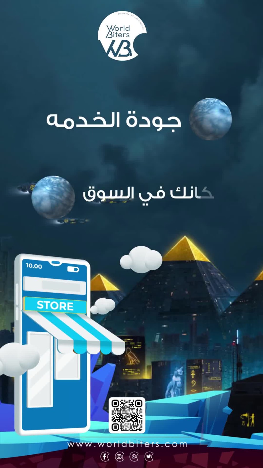 Play video