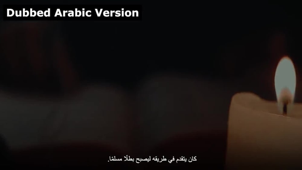 Play video