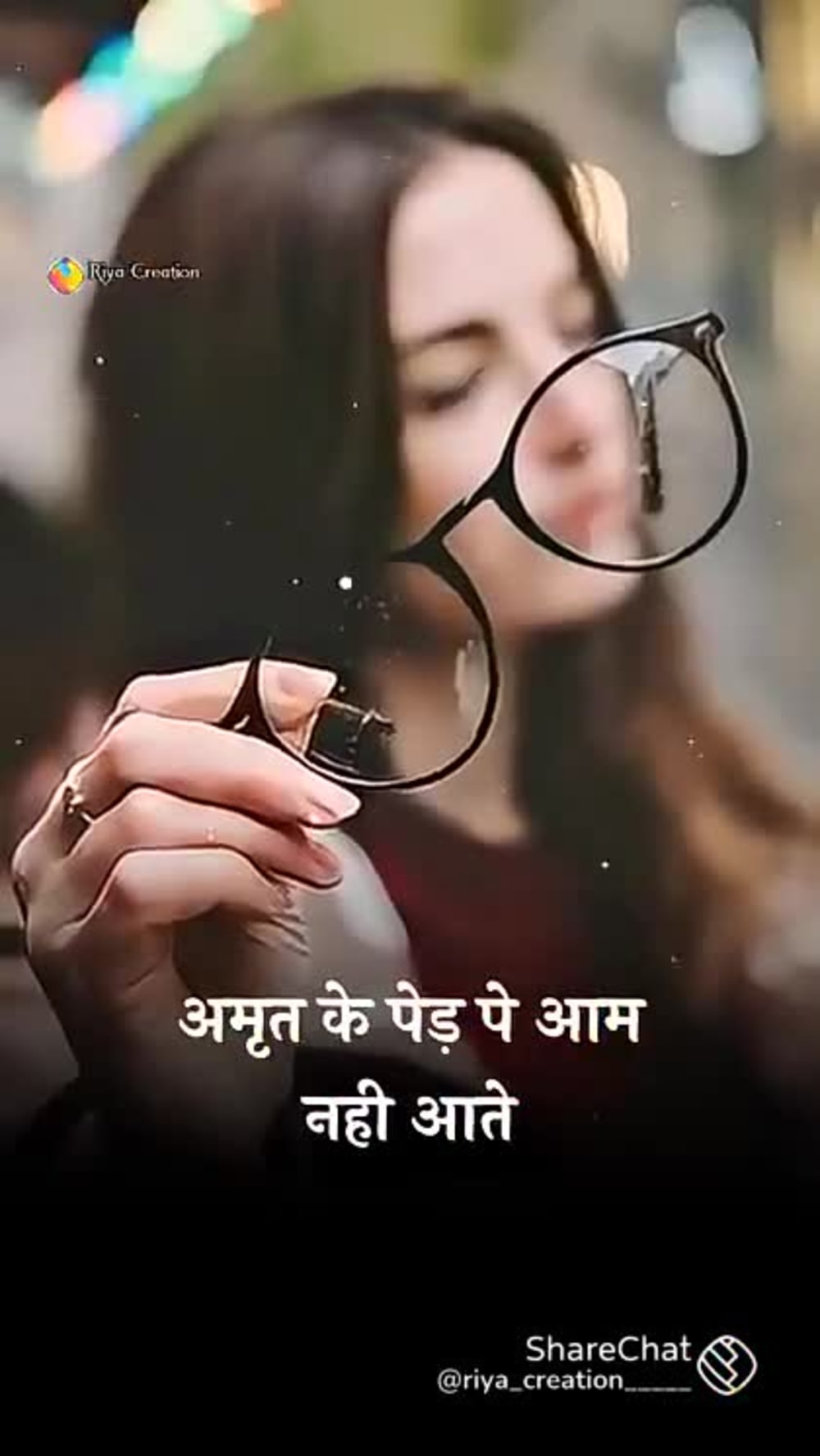 Play video