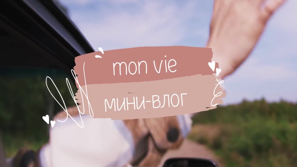Play video