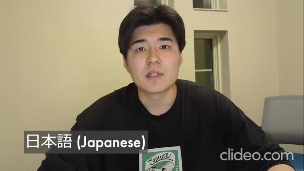 A Japanese online tutor Upwork