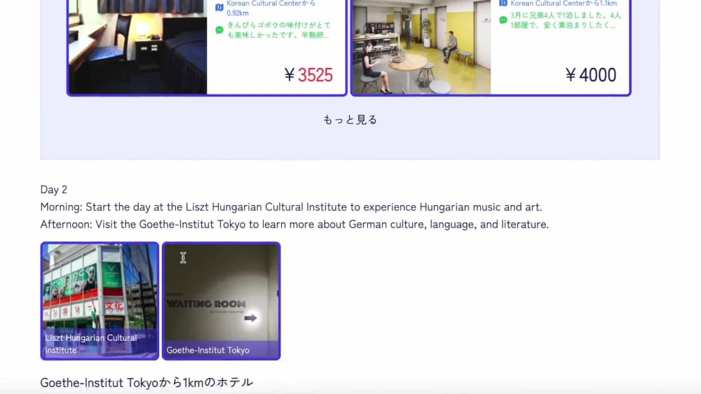 Play video