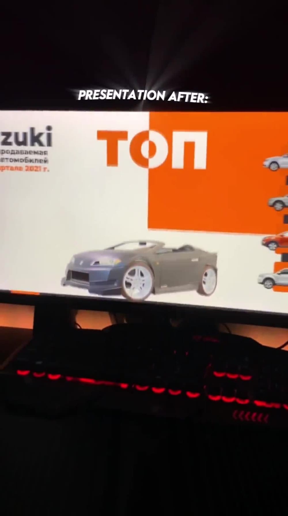 Play video